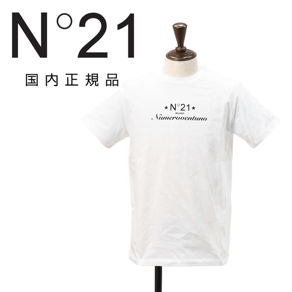 ヌメロ N°ヴェントゥーノ 21 公式通販Octet