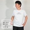 ヌメロヴェントゥーノN°21半袖TシャツメンズクルーネックカットソーF051-6328コットンジャージーホワイト白ブランドロゴプリントレギュラーフィット国内正規品でらでら公式ブランド