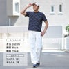 ヌメロヴェントゥーノN°21半袖TシャツメンズクルーネックニットソーF032-4980コットン鹿の子編みネイビー紺ボーダー柄左袖ブランド織りタグレギュラーフィット国内正規品でらでら公式ブランド