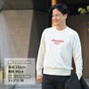 ヌメロヴェントゥーノN°21長袖サマーニットメンズクルーネックニットA011-9503コットン生地オフホワイト白ジャガードロゴハイゲージレギュラーフィット国内正規品でらでら公式ブランド
