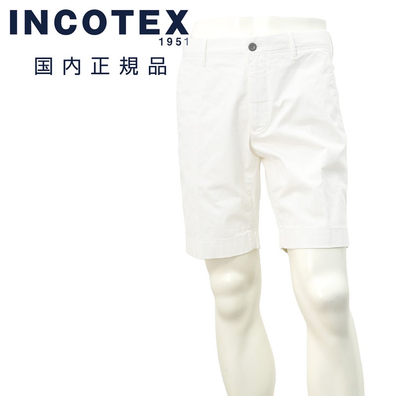 インコテックスINCOTEXハーフパンツメンズチノショーツ11S215モデルコットンストレッチツイルホワイト白ガーメントダイショートパンツ刺繍ブランドロゴ国内正規品でらでら公式ブランド
