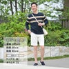 インコテックスINCOTEXハーフパンツメンズチノショーツ11S215モデルコットンストレッチツイルホワイト白ガーメントダイショートパンツ刺繍ブランドロゴ国内正規品でらでら公式ブランド