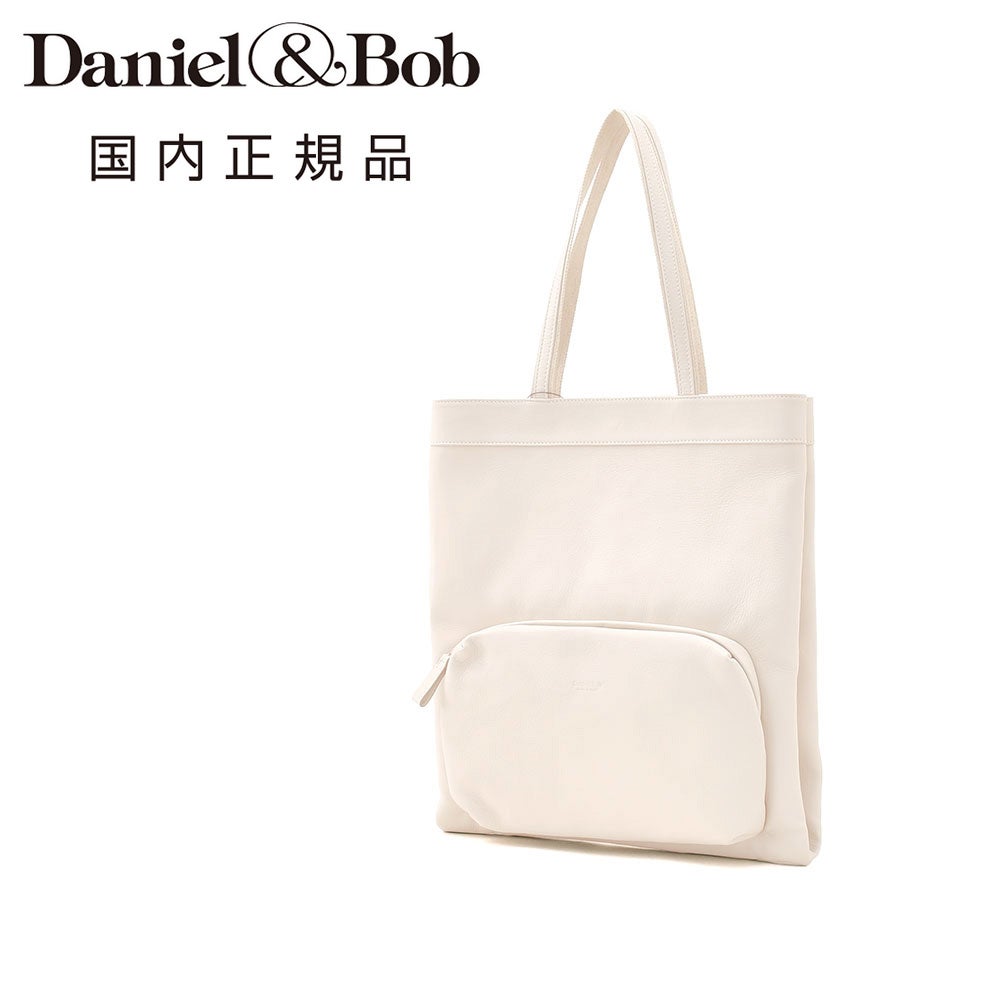 ダニエル&ボブDaniel&Bobトートバッグ男女兼用スムースレザーバッグスプーニャSPUGNAダニボブオフホワイト白2室構造スクエアフォルムシルバーパーツ国内正規品でらでら公式ブランド