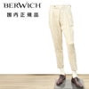ベルウィッチBERWICHストライプ柄スラックスメンズリネンコットンパンツSCOTCHスコッチ2インプリーツパンツアイボリーアジャスター調節ワイドテーパードクロップド丈国内正規品でらでら公式ブランド