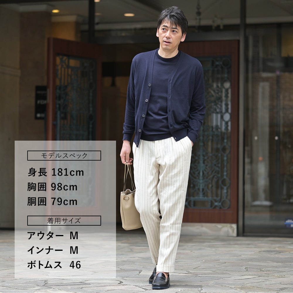 ベルウィッチBERWICHストライプ柄スラックスメンズリネンコットンパンツSCOTCHスコッチ2インプリーツパンツアイボリーアジャスター調節ワイドテーパードクロップド丈国内正規品でらでら公式ブランド