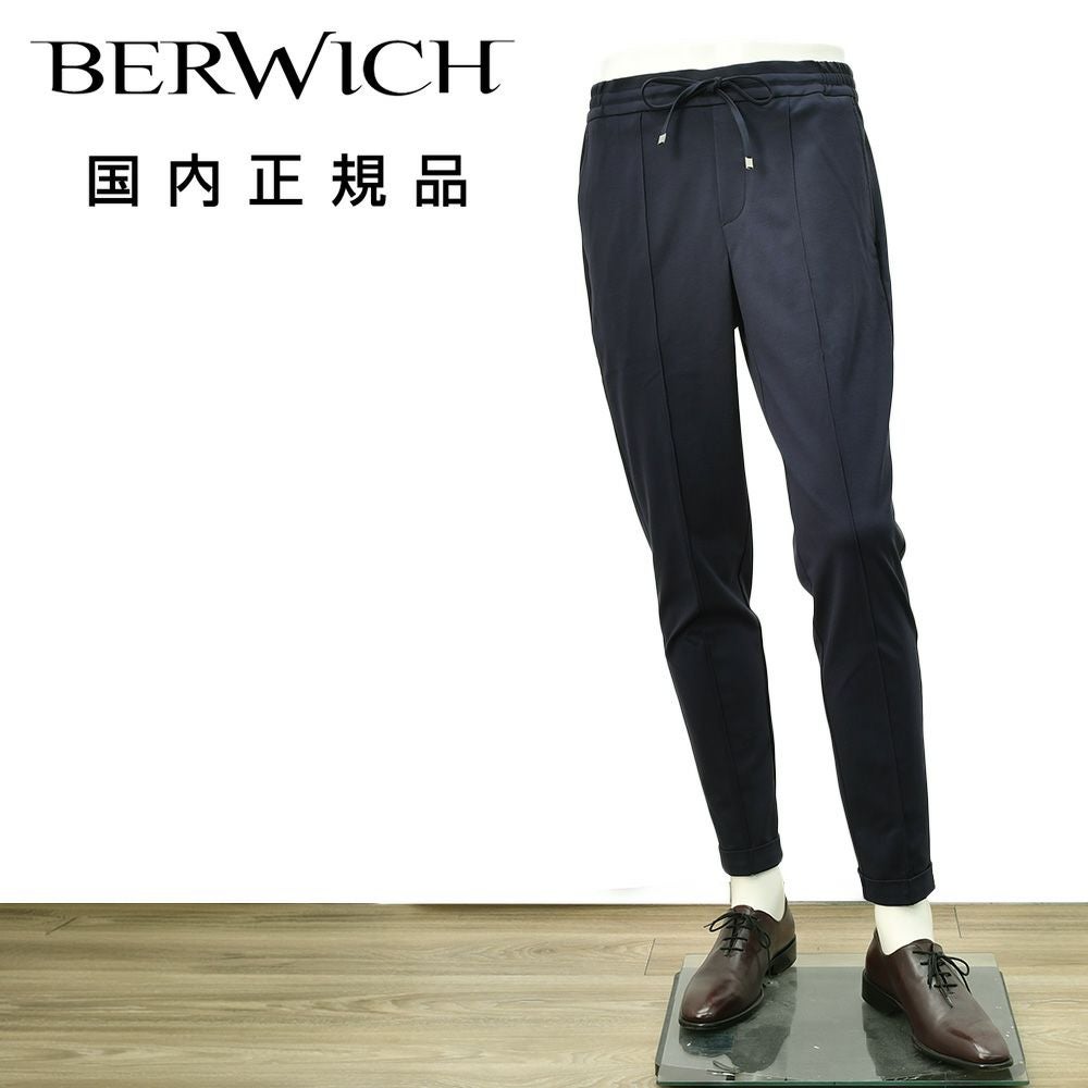 ベルウィッチ BERWICH スラックス メンズ サマーウールパンツ BERTO