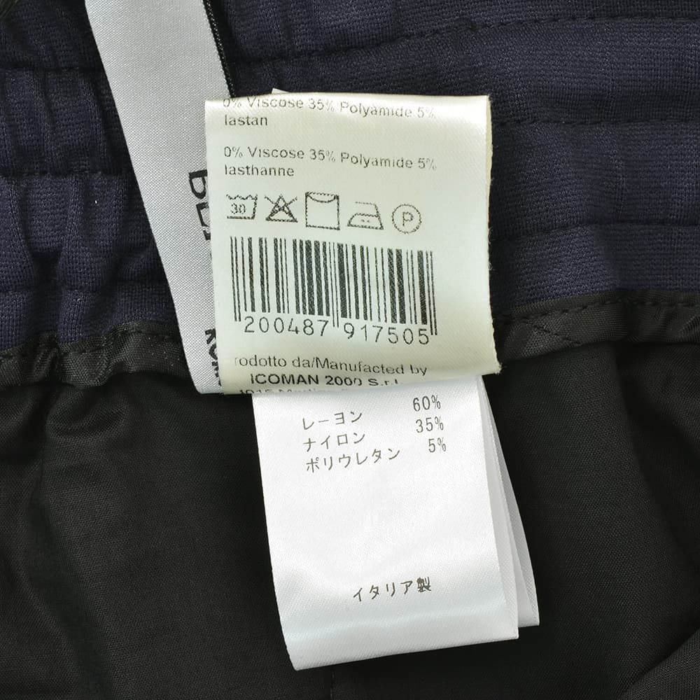 ベルウィッチBERWICHイージーパンツメンズHDUEアッカデュエ干場義雅氏別注モデルジャージースラックスネイビー紺ウエストシャーリング＆ドローコード調節永久クリース国内正規品でらでら公式ブランド