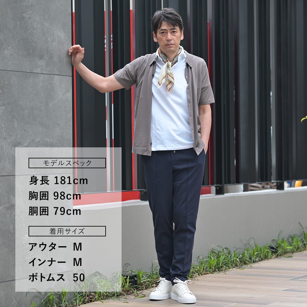 ベルウィッチBERWICHイージーパンツメンズHDUEアッカデュエ干場義雅氏別注モデルジャージースラックスネイビー紺ウエストシャーリング＆ドローコード調節永久クリース国内正規品でらでら公式ブランド