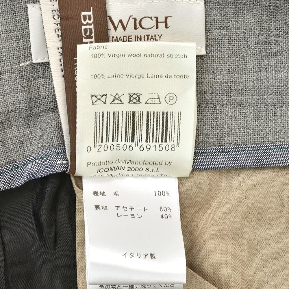 ベルウィッチBERWICHスラックスメンズサマーウールパンツBERTOベルト4プライウール生地グレー1プリーツバックシャーリング仕様サイドアジャスター釦国内正規品でらでら公式ブランド