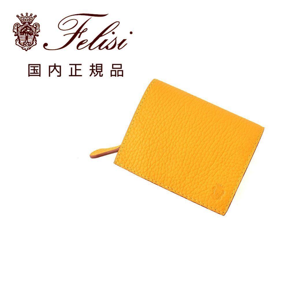 フェリージ Felisi 長財布 ユニセックス クロコ型押しレザー 3005/14 フェリージ Felisi 長財布 ユニセックス クロコ型押しレザー 3005/14