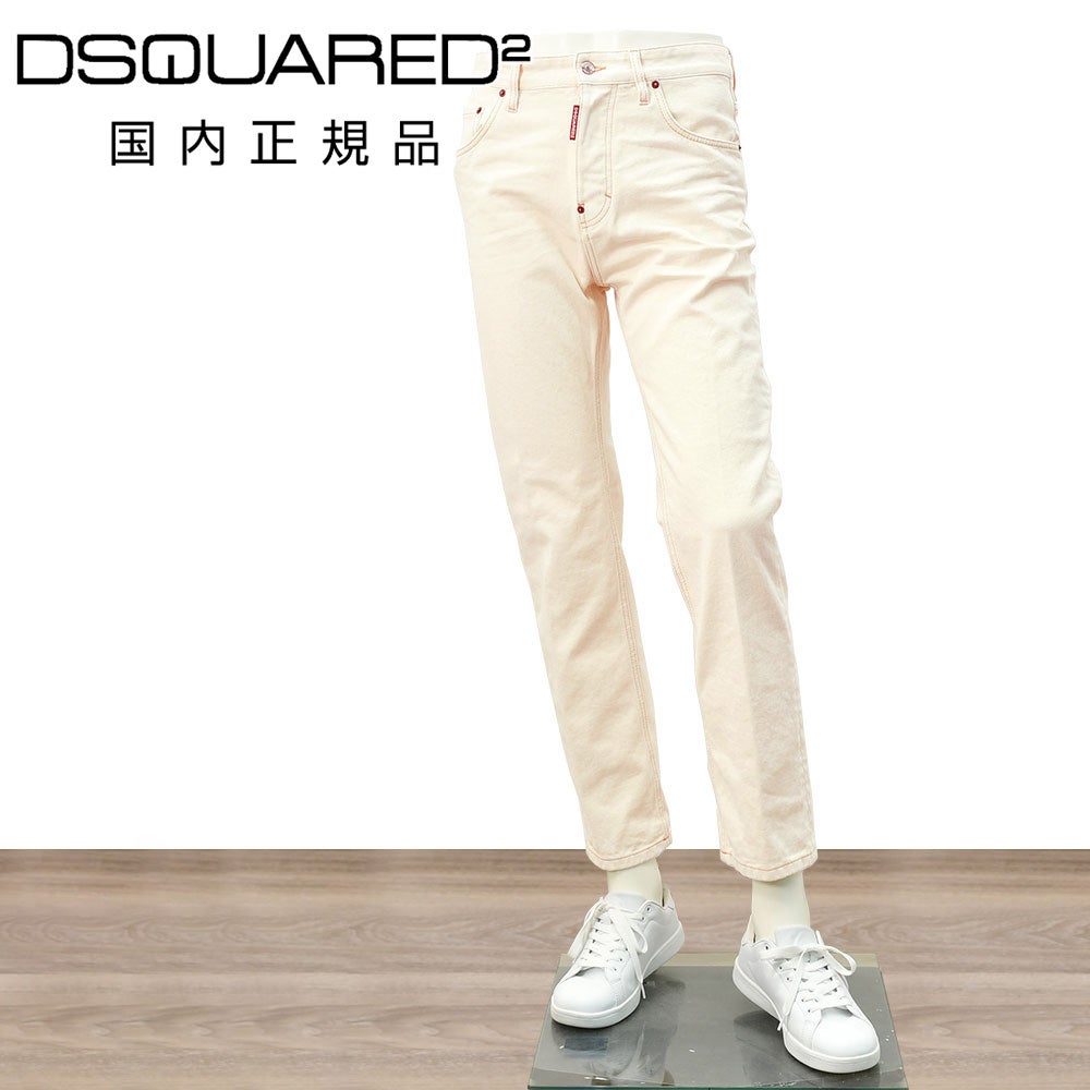 ディースクエアードDSQUARED2デニムパンツメンズコットン100％デニム642JEANアイボリー生成りストレートレッグレザーバックパッチオレンジステッチ国内正規品でらでら公式ブランド