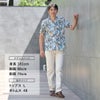 ディースクエアードDSQUARED2デニムパンツメンズコットン100％デニム642JEANアイボリー生成りストレートレッグレザーバックパッチオレンジステッチ国内正規品でらでら公式ブランド