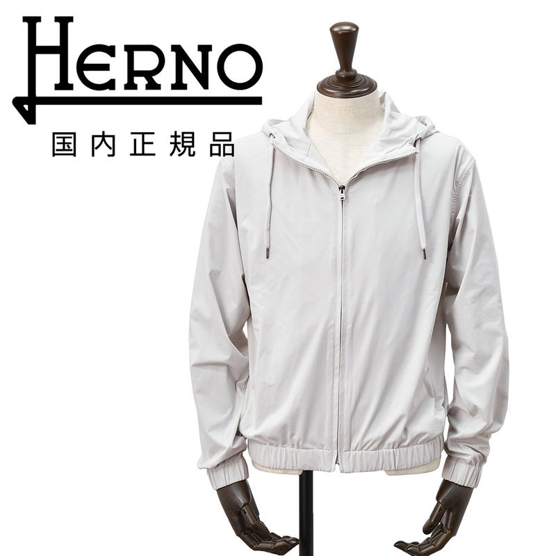ヘルノ HERNO ナイロンパーカー