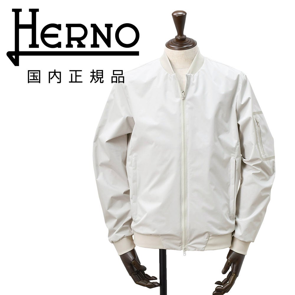 ヘルノ HERNO MA-1型ブルゾン メンズ ライトアウター 撥水ポリエステル