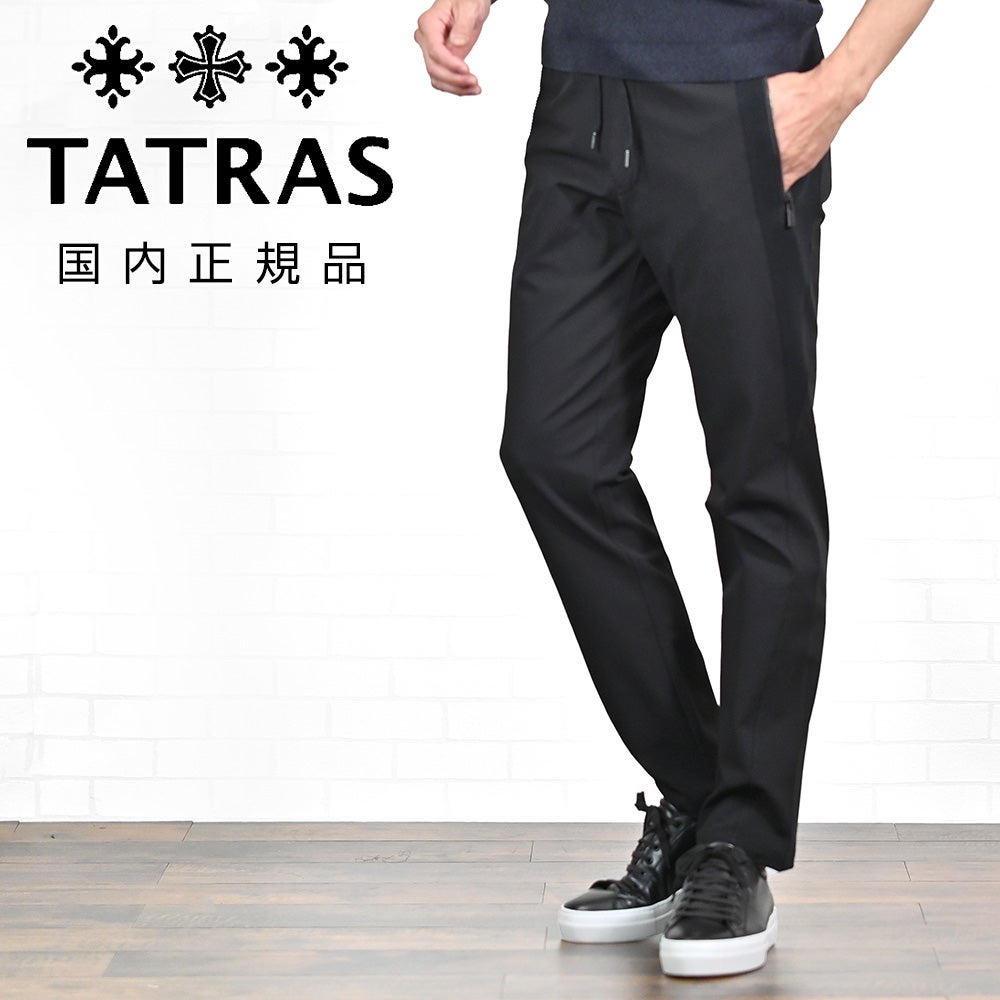 タトラス TATRAS テーパードパンツ メンズ オルティッキオ ORTICCHIO