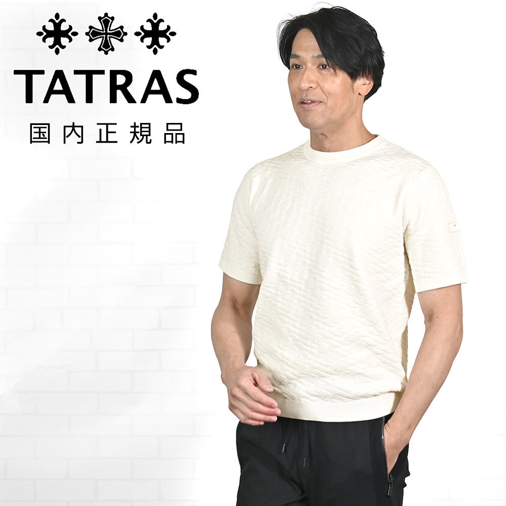 CASTORE コットンシルク ジャガード半袖ニット