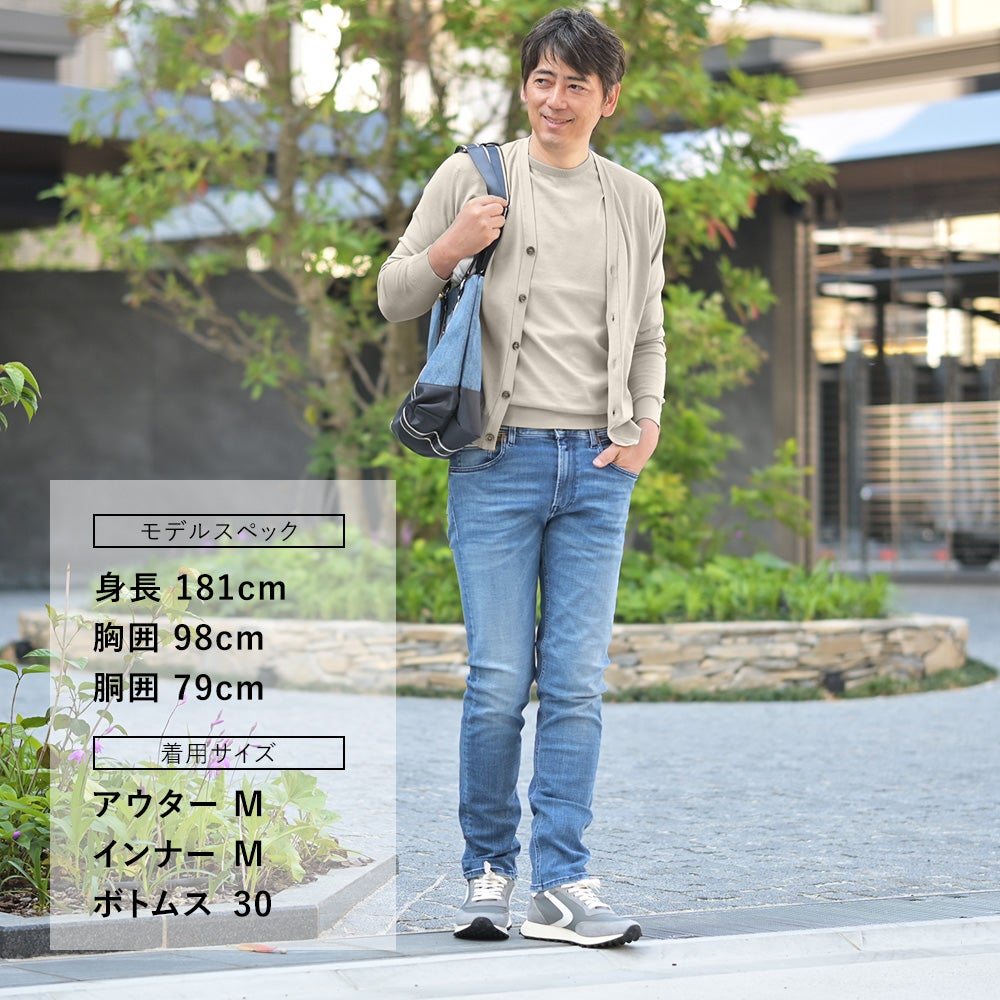 【preSALE!20%off】ジョンスメドレーJOHNSMEDLEYニットカーディガンメンズWISTINGVネック仕様シーアイランドコットンライトグレー30ゲージMODERNFITモダンフィット国内正規品でらでら公式ブランド