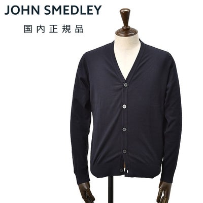ジョンスメドレーJOHNSMEDLEYニットカーディガンメンズWISTINGVネック仕様シーアイランドコットンネイビー紺30ゲージMODERNFITモダンフィット国内正規品でらでら公式ブランド