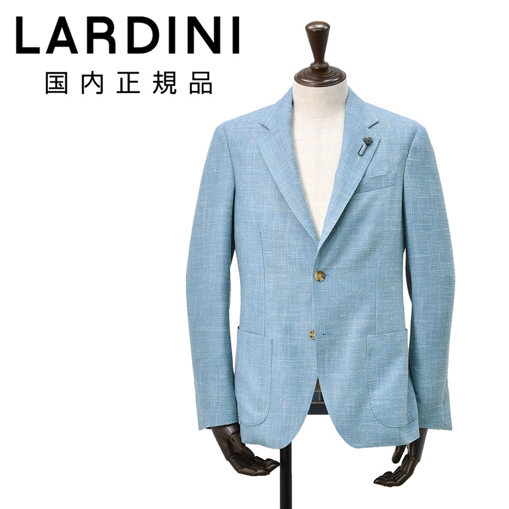 ラルディーニLARDINIテーラードジャケットメンズ2つ釦シングルフロントROMACNJ6202Qブレンドウール3者混生地ライトブルーライトウェイトブート二エール付国内正規品でらでら公式ブランド