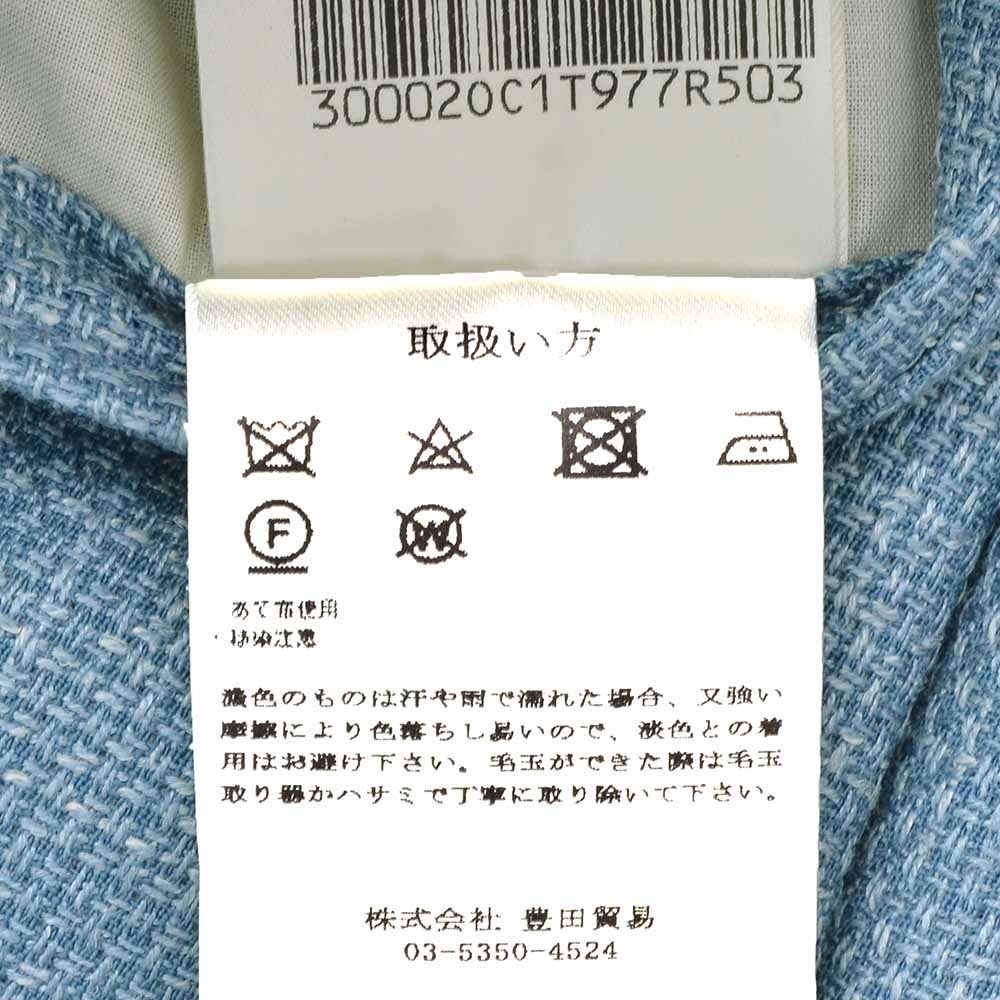 ラルディーニLARDINIテーラードジャケットメンズ2つ釦シングルフロントROMACNJ6202Qブレンドウール3者混生地ライトブルーライトウェイトブート二エール付国内正規品でらでら公式ブランド