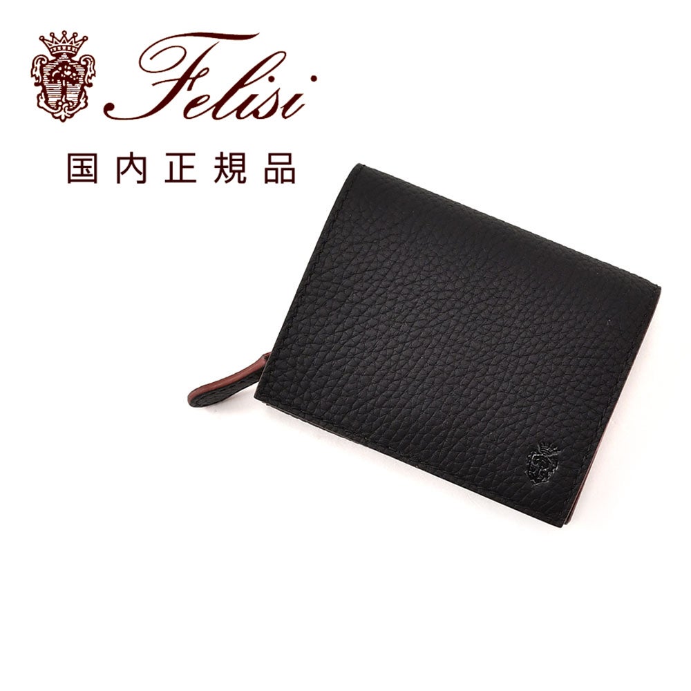 【美品】フェリージ クロコ型押し二つ折り財布コロコロ3500／SAブラック 300514sa-003black_i.jpg