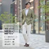 ジャンネットGIANNETTOシャツジャケットメンズシングルジャケットCORALLOコラッロシリーズリネン100％生地オリーブ軽量&薄手背抜き仕様イタリア製国内正規品でらでら公式ブランド