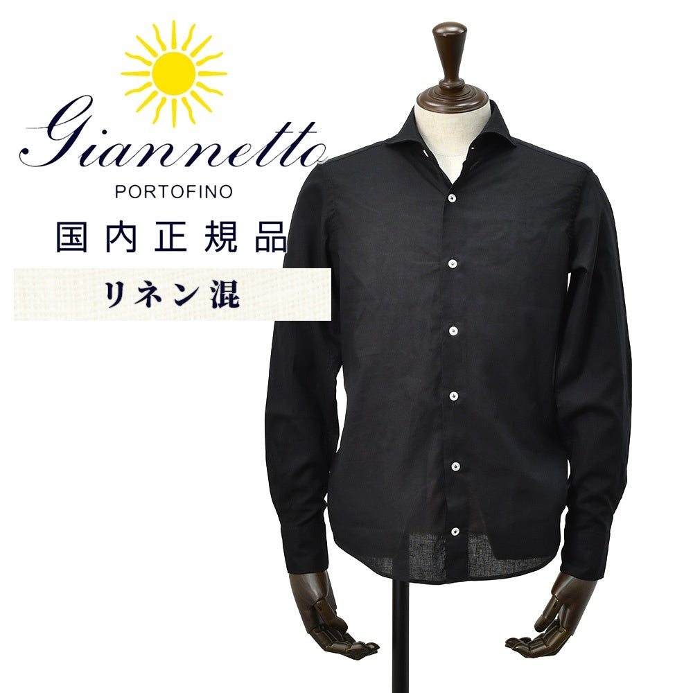 ジャンネットGIANNETTO長袖カジュアルシャツメンズリネンコットン生地ヴィンチフィットVINCIFITブラック黒ホリゾンタルカラーイタリア製国内正規品でらでら公式ブランド