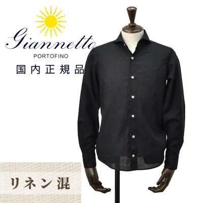 ジャンネットGIANNETTO長袖カジュアルシャツメンズリネンコットン生地ヴィンチフィットVINCIFITブラック黒ホリゾンタルカラーイタリア製国内正規品でらでら公式ブランド