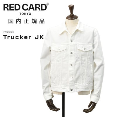 レッドカードトーキョーREDCARDTOKYOトラッカージャケットメンズGジャンデニムブルゾン3rd型デザインリターンコットンユーズドホワイト白ヴィンテージ加工国内正規品でらでら公式ブランド
