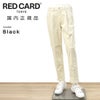 レッドカードトーキョーREDCARDTOKYOデニムスラックスメンズコットンストレッチジーンズSlackスラックヴィンテージホワイト１プリーツセンタークリーステーパード国内正規品でらでら公式ブランド