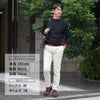 レッドカードトーキョーREDCARDTOKYOデニムスラックスメンズコットンストレッチジーンズSlackスラックヴィンテージホワイト１プリーツセンタークリーステーパード国内正規品でらでら公式ブランド