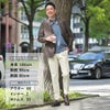 レッドカードトーキョーREDCARDTOKYOデニムスラックスメンズコットンストレッチジーンズSlackスラックヴィンテージホワイト１プリーツセンタークリーステーパード国内正規品でらでら公式ブランド