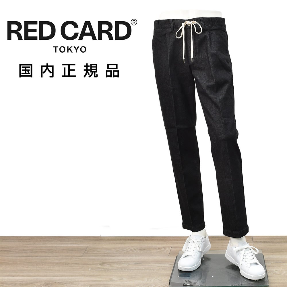 Slack Easy スラックイージー デニムスラックス