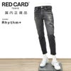 レッドカードトーキョーREDCARDTOKYOストレッチデニムパンツメンズスリムテーパードジーンズRhythm+リズムプラスブラックウォッシュカイハラデニムアンクル丈国内正規品でらでら公式ブランド