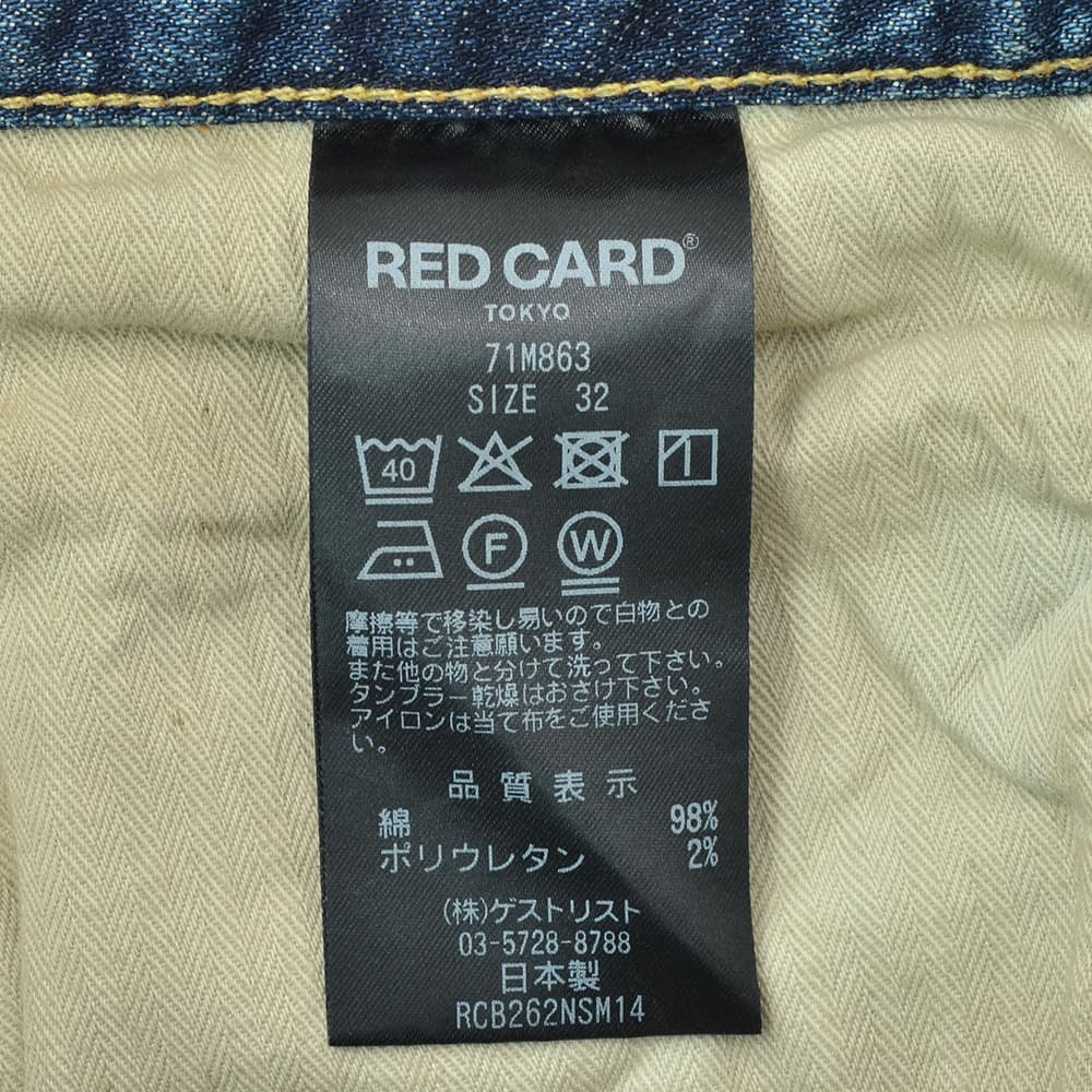 レッドカードトーキョーREDCARDTOKYOストレッチデニムパンツメンズスリムテーパードジーンズRhythmリズムモデルヴィンテージミッドブルーカイハラデニムブラウントッピング国内正規品でらでら公式ブランド