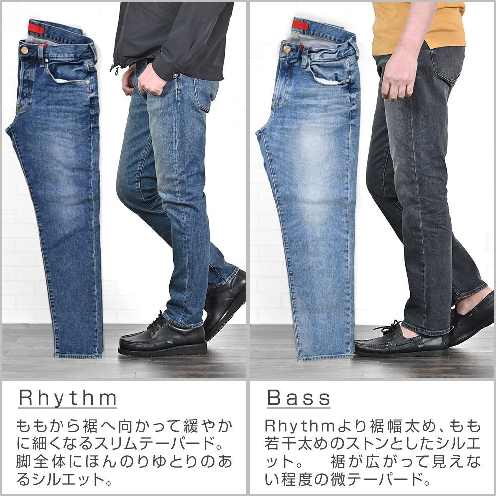 レッドカードトーキョーREDCARDTOKYOストレッチデニムパンツメンズスリムテーパードジーンズRhythmリズムモデルヴィンテージミッドブルーカイハラデニムブラウントッピング国内正規品でらでら公式ブランド