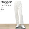 レッドカードトーキョーREDCARDTOKYOストレートデニムパンツメンズワイドジーンズJiroジローモデルリターンコットンユーズドホワイト白裾ダメージ加工国内正規品でらでら公式ブランド