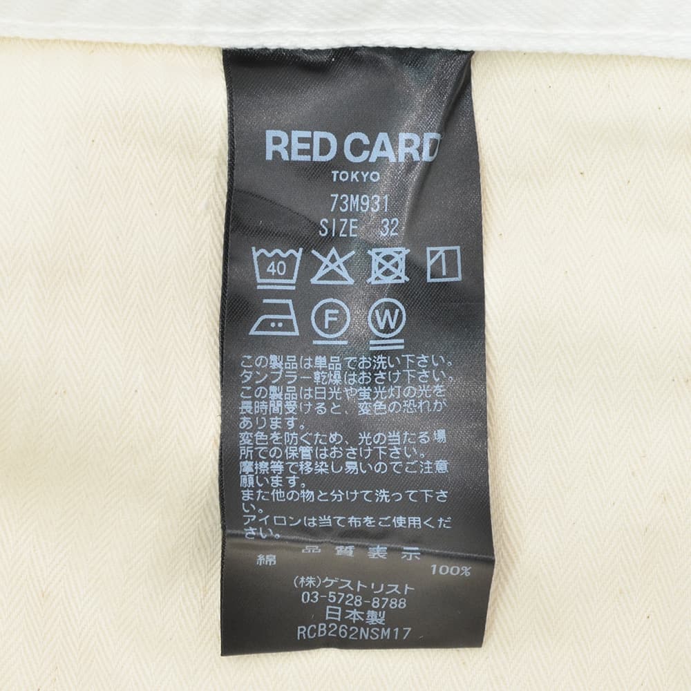 レッドカードトーキョーREDCARDTOKYOストレートデニムパンツメンズワイドジーンズJiroジローモデルリターンコットンユーズドホワイト白裾ダメージ加工国内正規品でらでら公式ブランド