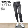 レッドカードトーキョーREDCARDTOKYOストレッチデニムパンツメンズスリムストレートジーンズBassバスモデルダークグレーウォッシュカイハラデニムヴィンテージ加工国内正規品でらでら公式ブランド