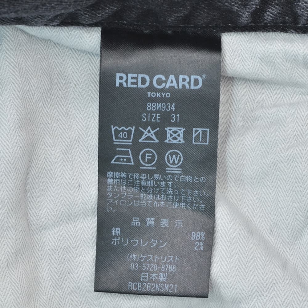 レッドカードトーキョーREDCARDTOKYOストレッチデニムパンツメンズスリムストレートジーンズBassバスモデルダークグレーウォッシュカイハラデニムヴィンテージ加工国内正規品でらでら公式ブランド