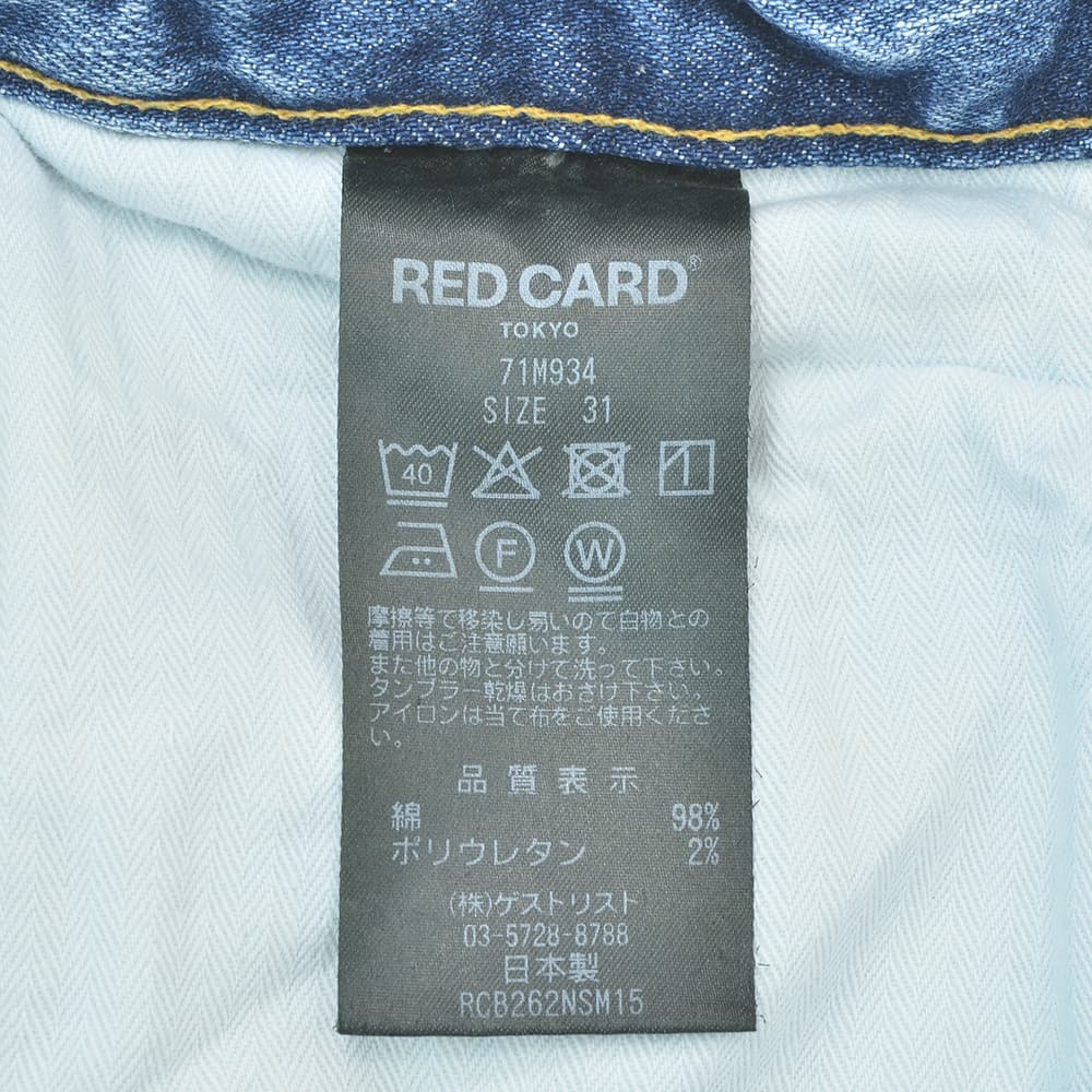 レッドカードトーキョーREDCARDTOKYOストレッチデニムパンツメンズスリムストレートジーンズBassバスモデルライトブルーカイハラデニムヴィンテージ加工国内正規品でらでら公式ブランド