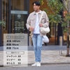 レッドカードトーキョーREDCARDTOKYOストレッチデニムパンツメンズスリムストレートジーンズBassバスモデルライトブルーカイハラデニムヴィンテージ加工国内正規品でらでら公式ブランド