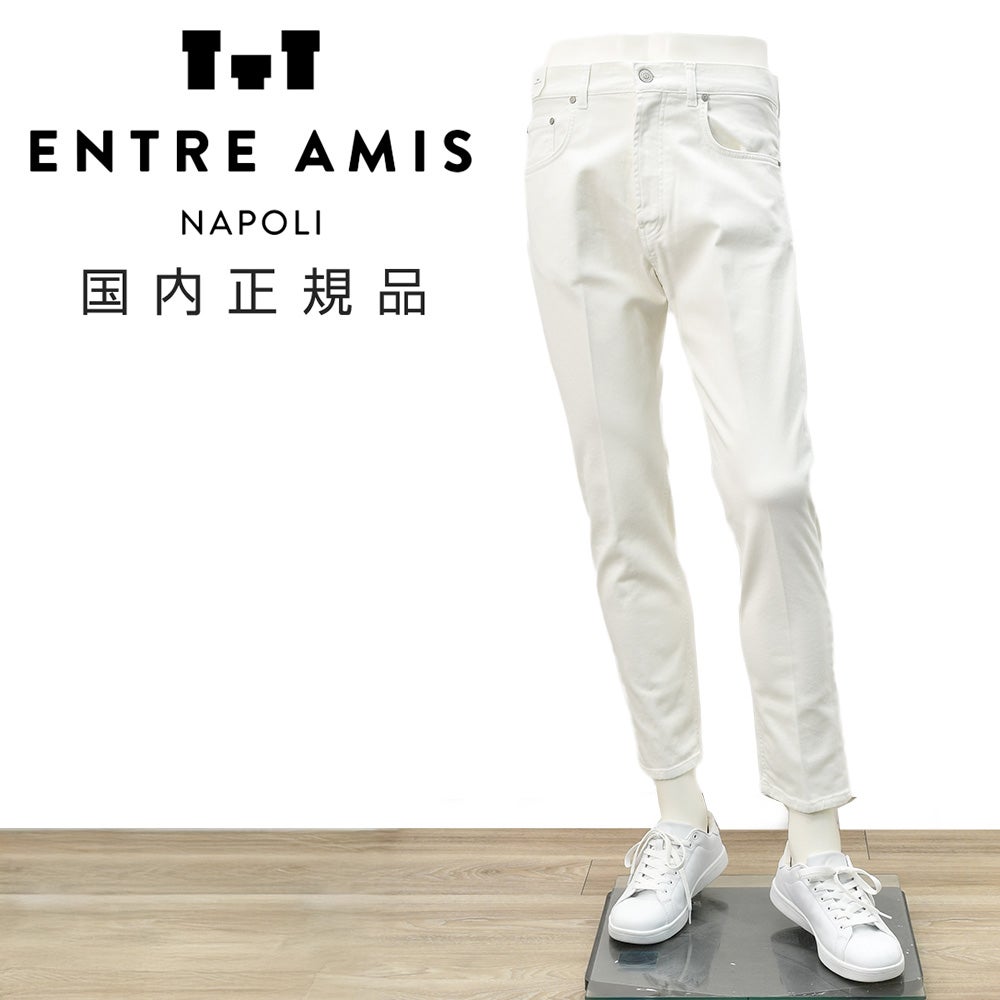 【ポイント8倍3/269:59まで】アントレアミENTREAMISデニムパンツメンズ５ポケットパンツCHRISモデルコットンツイルオフホワイトレギュラーテーパードフィットミドルオンスバックパッチ国内正規品でらでら公式ブランド