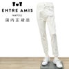 【ポイント8倍3/269:59まで】アントレアミENTREAMISデニムパンツメンズ５ポケットパンツCHRISモデルコットンツイルオフホワイトレギュラーテーパードフィットミドルオンスバックパッチ国内正規品でらでら公式ブランド