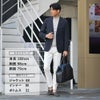 【ポイント8倍3/269:59まで】アントレアミENTREAMISデニムパンツメンズ５ポケットパンツCHRISモデルコットンツイルオフホワイトレギュラーテーパードフィットミドルオンスバックパッチ国内正規品でらでら公式ブランド