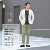 【ポイント8倍3/269:59まで】アントレアミENTREAMISチノスラックスメンズコットンパンツ8502モデル薄手ストレッチコットンミリタリーグリーンレギュラーテーパードライトオンスドレスチノ国内正規品でらでら公式ブランド