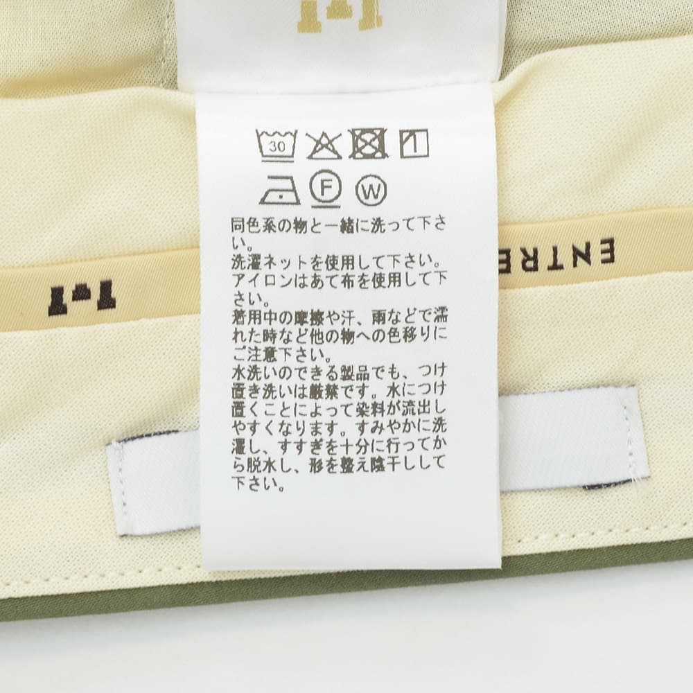 【ポイント8倍3/269:59まで】アントレアミENTREAMISチノスラックスメンズコットンパンツ8502モデル薄手ストレッチコットンミリタリーグリーンレギュラーテーパードライトオンスドレスチノ国内正規品でらでら公式ブランド