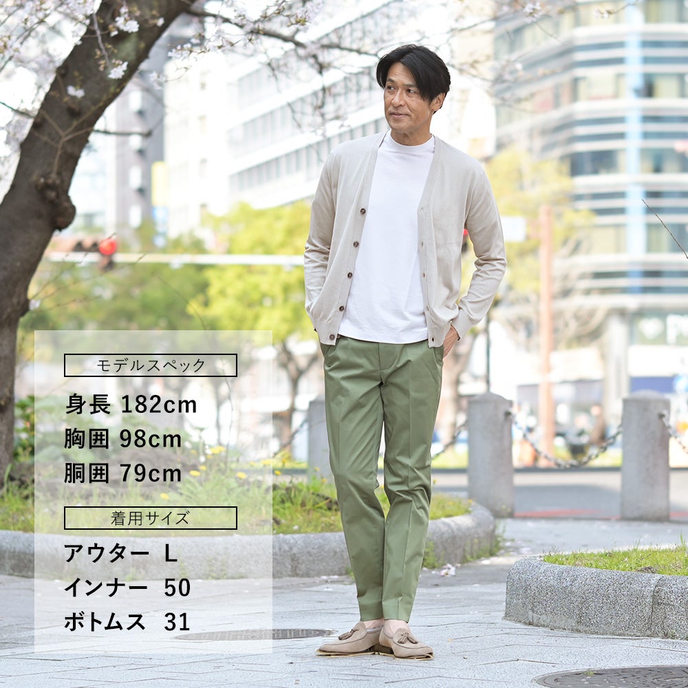 【ポイント8倍3/269:59まで】アントレアミENTREAMISチノスラックスメンズコットンパンツ8502モデル薄手ストレッチコットンミリタリーグリーンレギュラーテーパードライトオンスドレスチノ国内正規品でらでら公式ブランド