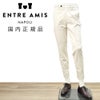 【ポイント8倍3/269:59まで】アントレアミENTREAMISチノスラックスメンズコットンパンツ8502モデル薄手ストレッチコットンアンティークホワイトレギュラーテーパードライトオンスドレスチノ国内正規品でらでら公式ブランド