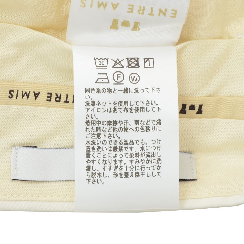 【ポイント8倍3/269:59まで】アントレアミENTREAMISチノスラックスメンズコットンパンツ8502モデル薄手ストレッチコットンアンティークホワイトレギュラーテーパードライトオンスドレスチノ国内正規品でらでら公式ブランド